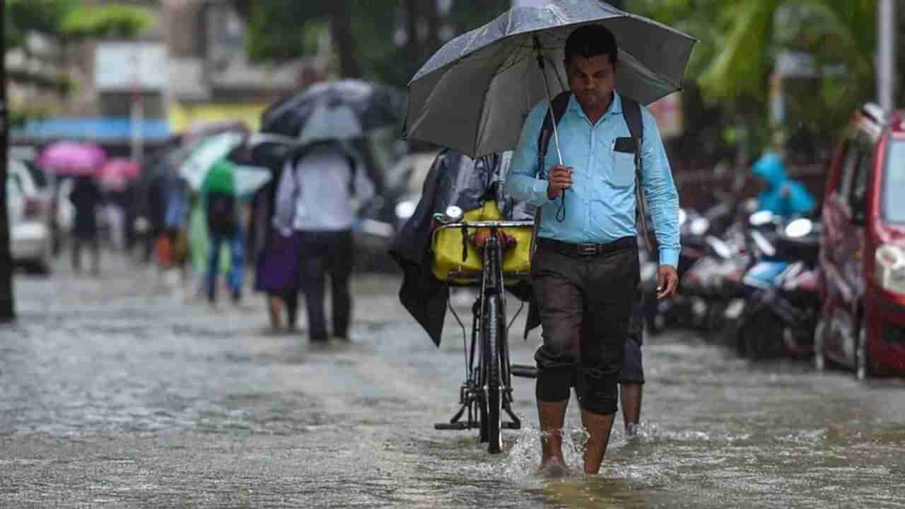 Maharashtra Weather Alert: મહારાષ્ટ્રમાં ફરી થશે ભારે વરસાદ, 24 જિલ્લામાં એલર્ટ જાહેર