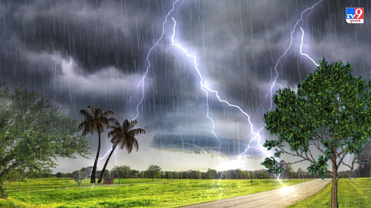 આગામી પાંચ દિવસ ઉતર ગુજરાત માટે ભારે, જાણો તમારા શહેરમાં કેવો રહેશે મેઘરાજાનો મિજાજ