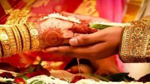 Vivah Muhurat 2022: દેવશયની એકાદશી પહેલા લગ્નના આ 3 શુભ મુહૂર્ત, પછી 4 મહિના લગ્નસરા રહેશે બંધ
