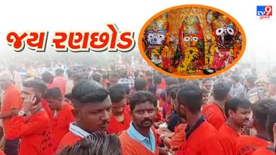 Rathyata 2022: ભાવનગરમાં જય રણછોડના નાદ સાથે નીકળી રથયાત્રા, ભાવિકો દર્શન કરવા ઉમટ્યા