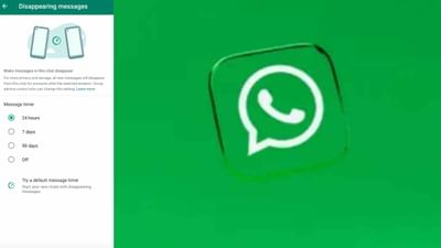 WhatsApp Disappearing Messages માં મળશે Kept Messages નું ફીચર, હવે ગાયબ થયા પછી પણ દેખાશે મેસેજ