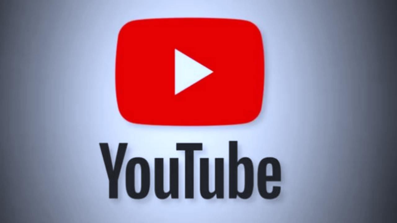ડેસ્કટોપ યુઝર્સને YouTube પર મળશે એક નવું ફીચર, ચપટી વગાડતા થઈ જશે વીડિયો ડાઉનલોડ