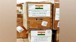 India Medical Assistance to Afghanistan: ભારતે અફઘાનિસ્તાનને માનવતાવાદી સહાય મોકલી, છ ટન આવશ્યક દવાઓ પૂરી પાડી