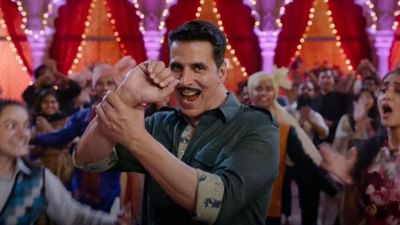 Kangan Ruby Song: ભૂમિ પેડનેકર માટે અક્ષય કુમાર બનાવશે રૂબી વાળા કંગન, 'રક્ષા બંધન'નું નવું ગીત રિલીઝ