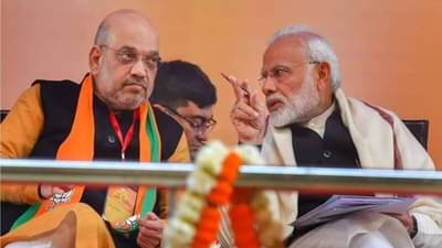 BJP National Executive Meeting Updates: PM મોદીએ હૈદરાબાદને કહ્યું ભાગ્યનગર, કાર્યસમિતીની બેઠકમાં વંશવાદને કહ્યું દેશ માટે ખતરનાક