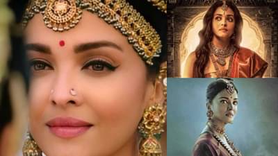 Ponniyin Selvan: ઐશ્વર્યા રાય બચ્ચનને Queen બનાવવામાં લાગ્યા 6 મહિના, જાણો ક્યા કિંમતી રત્નોનો થયો ઉપયોગ