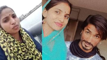 Ahmedabad: વધુ એક આયેશા પતિના અત્યાચારનો ભોગ બની, રીવરફ્રન્ટ પર વીડિયો બનાવી આપઘાત કરવા જતાં લોકોએ બચાવી લીધી