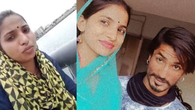 Ahmedabad: વધુ એક આયેશા પતિના અત્યાચારનો ભોગ બની, રીવરફ્રન્ટ પર વીડિયો બનાવી આપઘાત કરવા જતાં લોકોએ બચાવી લીધી