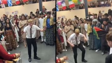 Dance Video : વિદેશી વિદ્યાર્થીઓએ બતાવ્યો દેશી સ્વેગ, ઢોલના તાલે કર્યો ડાન્સ- જુઓ Viral Video