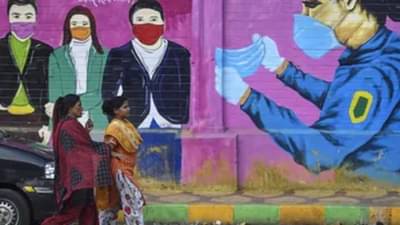 Corona Update : ભારતમાં કોરોના સંક્રમણના 15,528 નવા કેસ, 25 દર્દીઓના મોત, સક્રિય દર્દીઓની સંખ્યા 1.43 લાખ પર પહોંચી