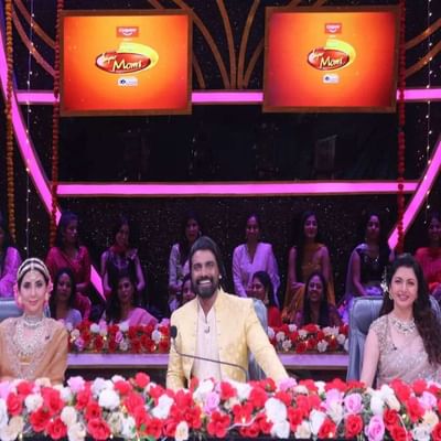 ડાન્સ ઈન્ડિયા ડાન્સ સુપરમોમના આજના અને આવતીકાલના એપિસોડમાં, 'શાદી સ્પેશિયલ વીક' ઉજવવામાં આવી રહ્યું છે અને તેથી તે દર્શકો માટે પણ એક ઉજવણી છે. આ દરમિયાન, ટોચની 12 સુપર મોમ્સે તેમના વેડિંગ સ્પેશિયલ એક્ટ વડે પોતાનું સર્વશ્રેષ્ઠ આપ્યું હતું અને તેમાંથી કેટલાકે સ્ટેજ પર પોતાના લગ્નો પણ રિક્રિએટ કર્યા હતા, જેણે નિર્ણાયકો માટે પણ જૂની યાદો તાજી થઈ હતી.
