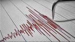 Myanmar Earthquake:  મ્યાનમારમાં ભૂકંપના જોરદાર આંચકા અનુભવાયા, રિક્ટર સ્કેલ પર 5.0ની તીવ્રતા