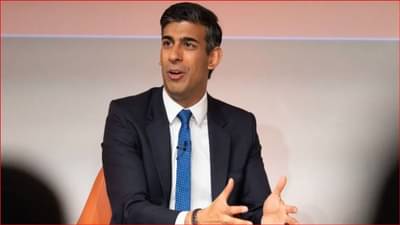 ભારતના ઋષિ સુનક ઇંગ્લેન્ડના પીએમ બનશે ! વીડિયો જાહેર કરીને બ્રિટનના વડાપ્રધાન પદ માટે દાવો રજૂ કર્યો