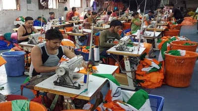 Surat : હર ઘર તિરંગા અભિયાનમાં રહેશે સુરતનો સૌથી મોટો ફાળો, સુરતની એક મિલ બનાવશે 1 કરોડથી વધુ રાષ્ટ્રધ્વજ