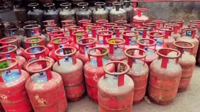 LPG Gas Cylinder Price : કોમર્શિયલ એલપીજી ગેસ સિલિન્ડર થયો સસ્તો, જાણો નવા ભાવ