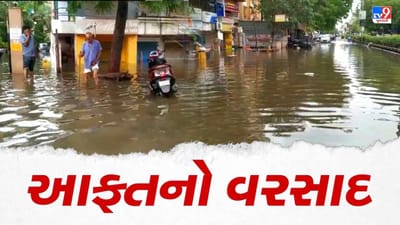 અરવલ્લીમાં ભારે વરસાદના કારણે નદીઓમાં ઘોડાપૂર, નીચાણવાળા ગામોને એલર્ટ કરાયા અરવલ્લીમાં ભારે વરસાદના કારણે નદીઓમાં ઘોડાપૂર, નીચાણવાળા ગામોને એલર્ટ કરાયા