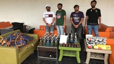 અમદાવાદમાં ફરી એક વખત હુક્કાબાર ઝડપાયું, કાફેમાં 68 યુવક યુવતીઓ દમ મારતાં પકડાયાં