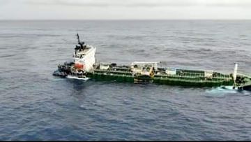 Porbandar : કોસ્ટગાર્ડનું તોફાની સમુદ્રમાં દિલધડક રેસ્ક્યુ, કાર્ગો શીપમાં ફસાયેલા 22 ક્રુ મેમ્બરોને બચાવ્યા