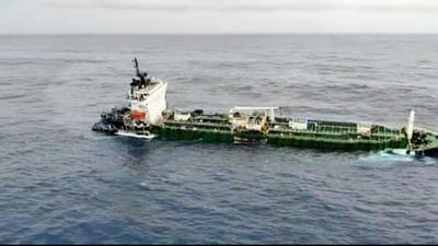 Porbandar : કોસ્ટગાર્ડનું તોફાની સમુદ્રમાં દિલધડક રેસ્ક્યુ, કાર્ગો શીપમાં ફસાયેલા 22 ક્રુ મેમ્બરોને બચાવ્યા