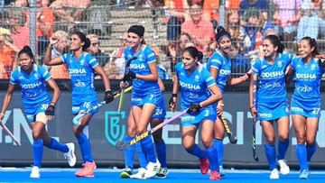 Women's Hockey World Cup 2022: Indian team exits tournament with victory over Japan