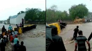 Jamnagar : કાલાવડના નાનાવડાલા ગામે ખાનગી સ્કૂલની બસ પાણીમાં ખાબકી, ગામલોકો અને ફાયર બ્રિગેડના જવાનોએ લોકોનો બચાવ કર્યો