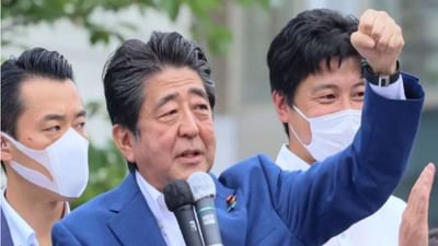 જાપાનના પૂર્વ પીએમ શિન્ઝો આબેની હત્યામાં ચીનનો હાથ ! ચીનના સામાજિક કાર્યકર્તાએ એક સનસનીખેજ દાવો કર્યો છે