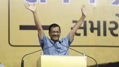 કોંગ્રેસ પાર્ટીએ વારંવાર ગુજરાતની જનતા સાથે દગો કર્યો છે, આવનારી ચૂંટણીમાં કોંગ્રેસને મત નહિ મળે: અરવિંદ કેજરીવાલ