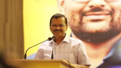 અરવિંદ કેજરીવાલે માલધારી સમાજના આગેવાનોને ખેસ પહેરાવીને આમ આદમી પાર્ટીમાં શામેલ કર્યા