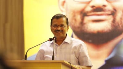 અરવિંદ કેજરીવાલે માલધારી સમાજના આગેવાનોને ખેસ પહેરાવીને આમ આદમી પાર્ટીમાં શામેલ કર્યા