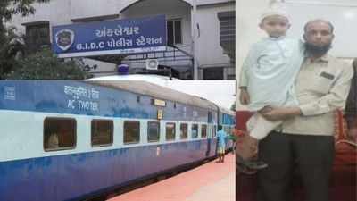 જયારે અંકલેશ્વર GIDC પોલીસને ફોન ઉપર કોઈએ કહ્યું... તમે જે બાળકને શોધી રહ્યા છો તે મારી પાસે છે!!! જાણો પછી શું થયું ?