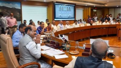 Monsoon Session: મોનસૂન સત્રને લઈને સર્વપક્ષીય બેઠક, અનેક પક્ષો રહ્યા ગેરહાજર, લોકસભા અધ્યક્ષે કહ્યું- તમામ પક્ષોએ સહયોગની ખાતરી આપી