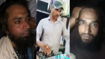 Udaipur Murder: ATS દ્વારા વોટ્સએપ ગ્રુપની તપાસ, ATS એ શું કહ્યું ગુજરાત-અમદાવાદ કનેક્શન વિશે?