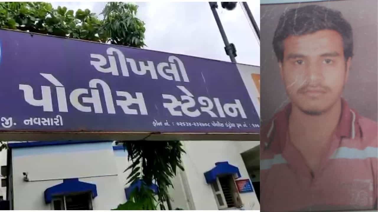 Navsari : લાકડાં વીણવાની સામાન્ય તકરારમાં યુવાને પિતરાઈ ભાઈની હત્યા કરી નાંખી, પોલીસે ધરપકડ કરી