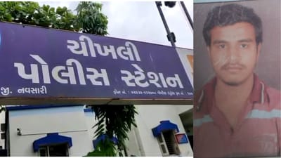 Navsari : લાકડાં  વીણવાની સામાન્ય તકરારમાં યુવાને પિતરાઈ ભાઈની હત્યા કરી નાંખી, પોલીસે ધરપકડ કરી