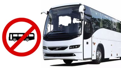 ભરૂચ શહેરમાં સવારે 9 થી રાતે 9 સુધી લકઝરી બસ માટે નો-એન્ટ્રી, જાણો કેમ લેવાયો નિર્ણય