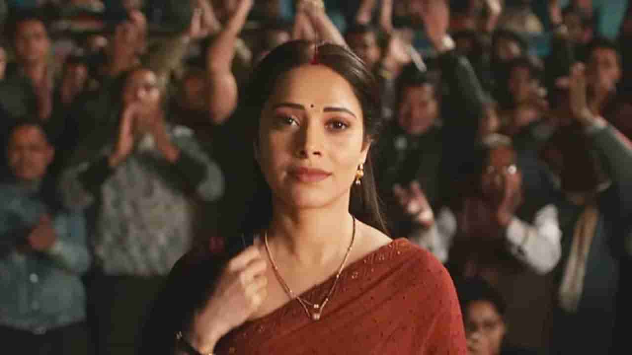 Janhit Mein Jaari: નુસરત ભરૂચાની ફિલ્મ જનહિત મેં જારી સામે દાખલ થયો સ્ક્રીપ્ટ ચોરીનો કેસ, નિર્દેશક રાજ શાંડિલ્યે આપ્યો જવાબ