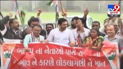 Ahmedabad: ભાજપના શાસકો બ્રિજનું લોકાર્પણ કરે તે પહેલા વિપક્ષે કર્યું આઇકોનિક બ્રિજનું ઉદ્ધાટન