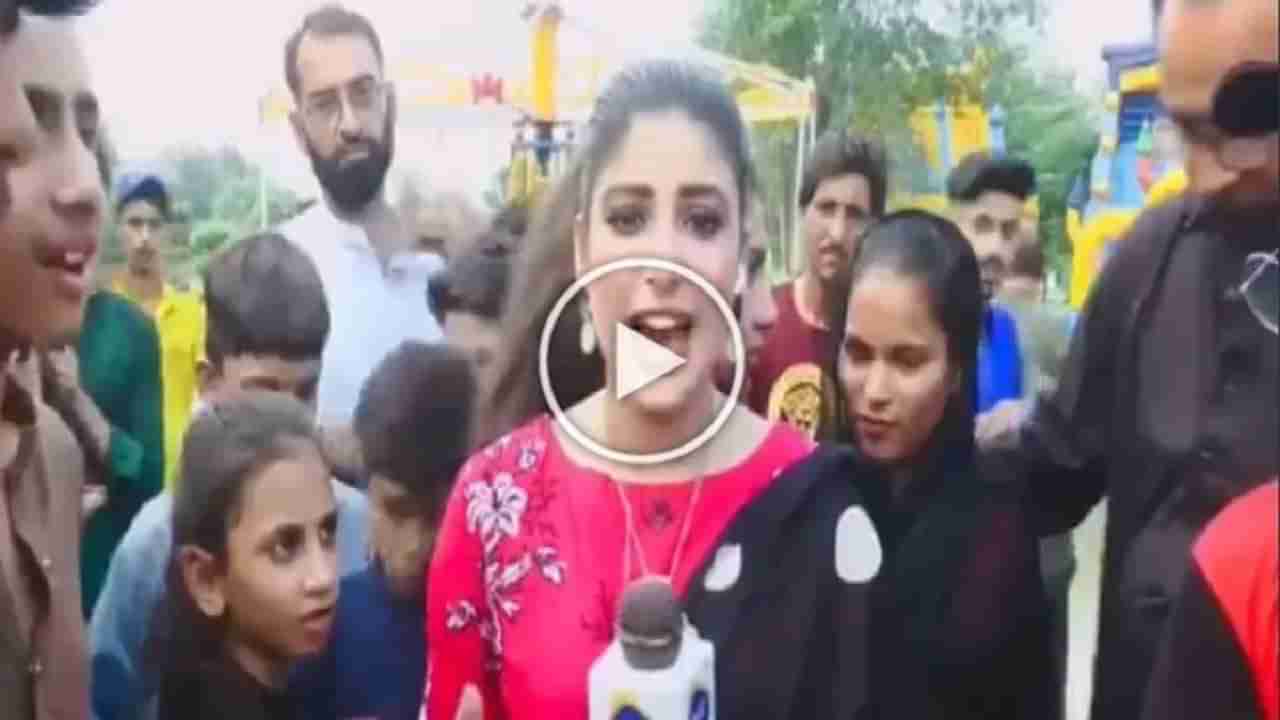 Pakistan Viral Video: પાકિસ્તાની મહિલા પત્રકારે લાઈવ રિપોર્ટિંગ દરમિયાન બાળકને મારી થપ્પડ, વીડિયો જોઈને લોકોએ કહ્યું- આવું કોણ કરે ભાઈ