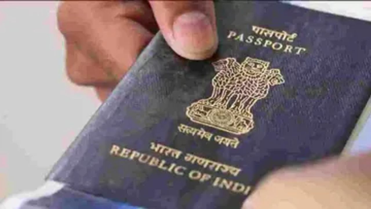 Powerful Passports : આ દેશનો પાસપોર્ટ છે દુનિયાનો સૌથી પાવરફુલ, યાદીમાં પાકિસ્તાન એકદમ પછાત, જાણો ભારતનું સ્થાન