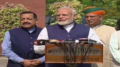 સંસદના ચોમાસુ સત્ર પહેલા PM મોદીએ કહ્યુ 'બહાર ગરમી ઓછી નથી થઈ રહી, ખબર નહી અંદર શું થશે'