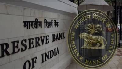 Money9: ભારતને ફેડ રિઝર્વનો ફટકો પડશે... દેવું મોંઘું થશે, અને EMI કેટલો વધશે?