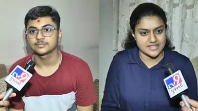 Ahmedabad: ICSE ધોરણ 10નું પરિણામ જાહેર થયું, ગુજરાતના વિદ્યાર્થીઓએ દેશભરમાં નામ રોશન કર્યું