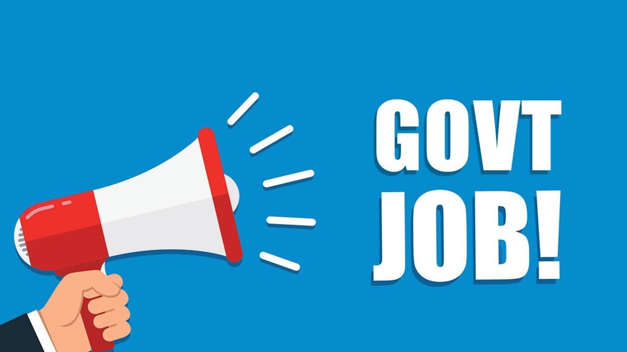 IB Recruitment 2022: ઇન્ટેલિજન્સ બ્યુરોમાં સરકારી નોકરી મેળવવાની તક, 766 જગ્યાઓ માટે બહાર પાડવામાં આવી વેકેન્સી