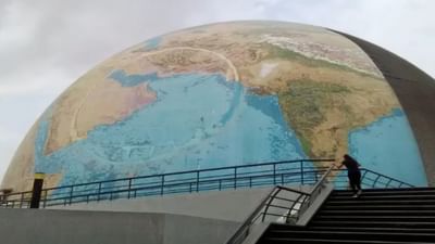 Ahmedabad: દેશભરમાંથી આવેલા વિવિધ રાજ્યોના ડેલિગેટ્સે આજે અમદાવાદના સાયન્સ સિટીની મુલાકાત લીધી