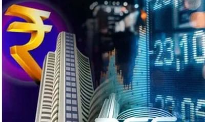 સ્ટોક માર્કેટ તમને મોટી કમાણી કરવામાં મદદ કરી શકે છે, પરંતુ આ બાબતો જરુર ધ્યાનમાં રાખો !