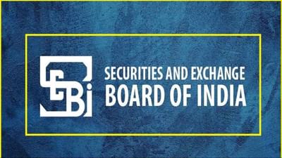 સેબીમાં સરકારી નોકરીની તક, આસિસ્ટન્ટ મેનેજર આઈટીની જગ્યાઓ માટે ખાલી જગ્યા, sebi.gov.in પર સીધી અરજી કરો