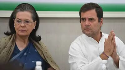 National Herald Case: ઈડીના સવાલ સોનિયાના જવાબ, રાહુલ કરતા સોનિયા ગાંધીએ વધુ સારી રીતે EDના દરેક સવાલોના આપ્યા જવાબો