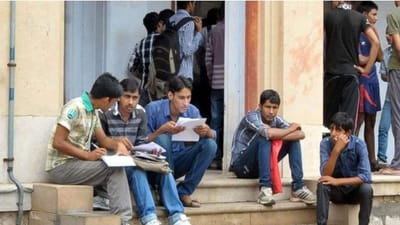 SSCની તૈયારી કરનારાઓ માટે સારા સમાચાર, કેન્દ્ર સરકારે વય મર્યાદામાં રાહત આપી છે