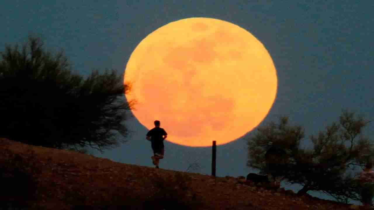 13 જુલાઇએ આકાશમાં દેખાશે Super Moon, ઘરતી પર ઘટશે આ ઘટનાઓ