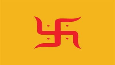 Vastu Shastra: વાસ્તુશાસ્ત્ર અનુસાર આ સ્થાનો પર લગાવો સ્વસ્તિકનું ચિન્હ, ચમકશે ભાગ્ય